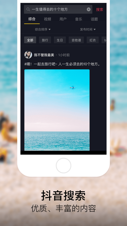地图宠物