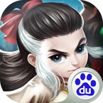 武林群英传手机单机版 v2.80 安卓版