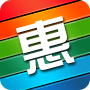 同城优惠券 v2.2