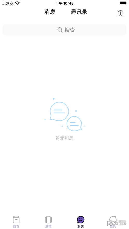 韬客时代