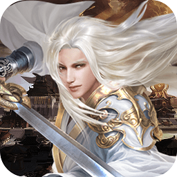 大哥剑来最新版 v6.2.1 安卓版