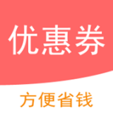 券小喵优惠券 v1.0.0