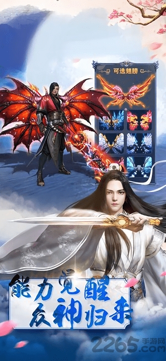 大哥剑来最新版