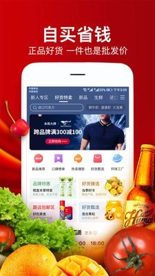 南通纪委