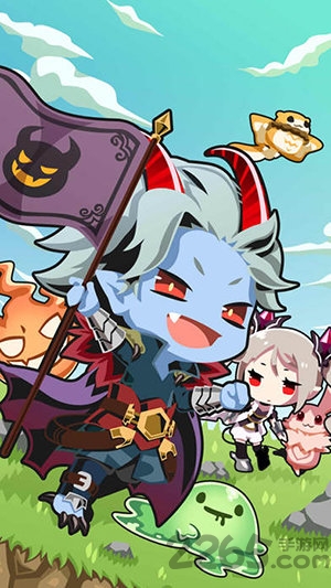 我家的魔王大人手游