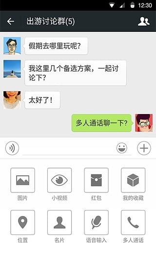 24k微信