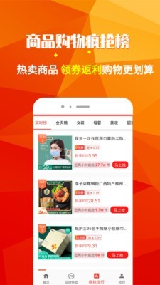 灯泡省钱