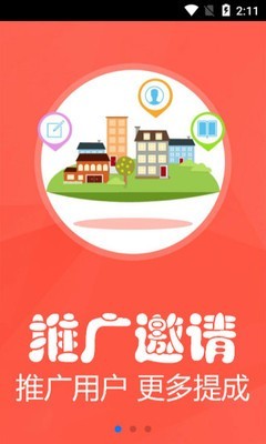 小猪来了