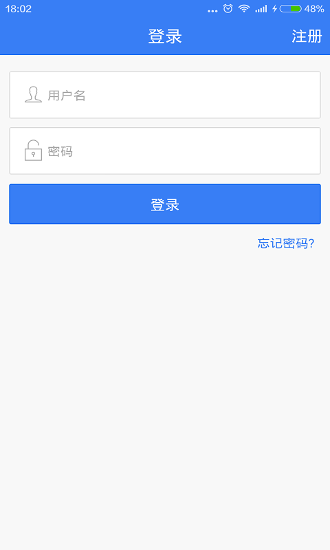 意向宝