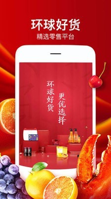 南通纪委
