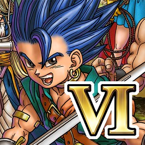 勇者斗恶龙6汉化版 v1.0.4 安卓版