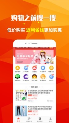 灯泡省钱