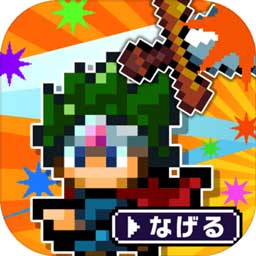勇者只好投掷刀剑了手机版 v1.0.20 安卓最新版