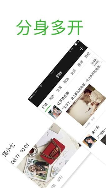 商信
