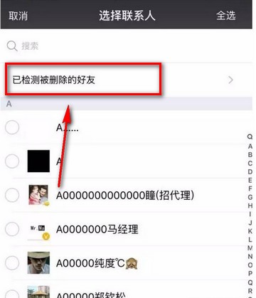 24k微信