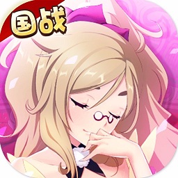 次元三国志手游 v1.4.2 安卓最新版