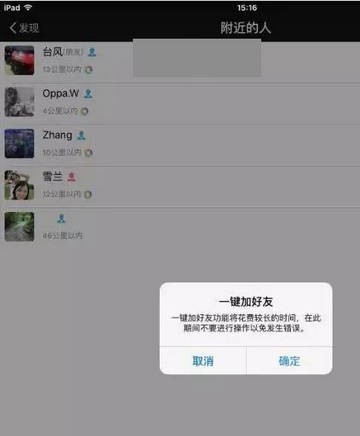 24k微信