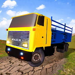 山地货物运输车手机版 v1.1 安卓版