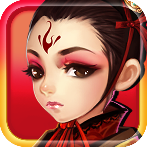 武侠守卫战手游 v1.1.10 安卓最新版