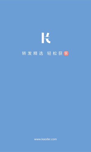 靠垫儿微名片