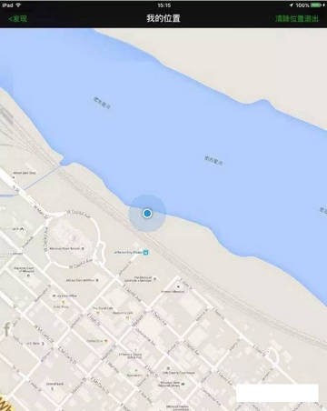 24k叮当微信app下载