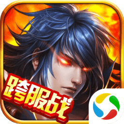 乐牛游戏热血武林 v1.2.14 安卓版