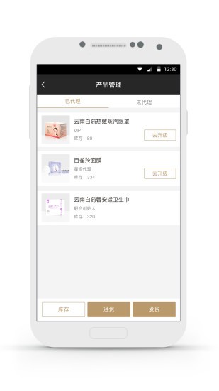 合凯汇