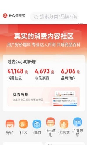 赢推