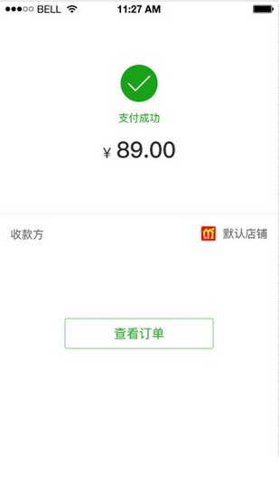 龙珠凤羽