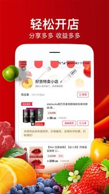 南通纪委