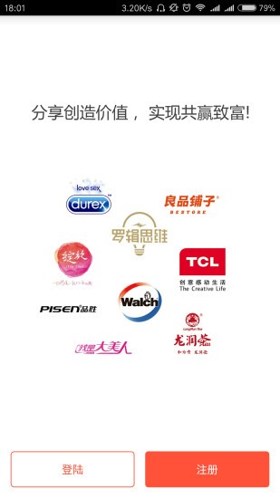 牛牛金点商家下载