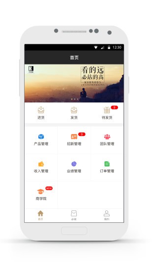 合凯汇