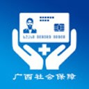 南宁智慧人社 v2.15.8