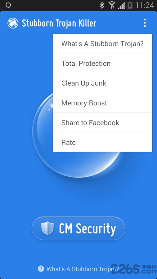 手机管家顽固木马专杀 手机管家顽固木马专杀