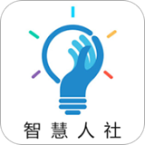 失业补助金领取 v3.9.20