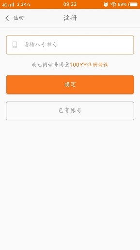 100留学教育