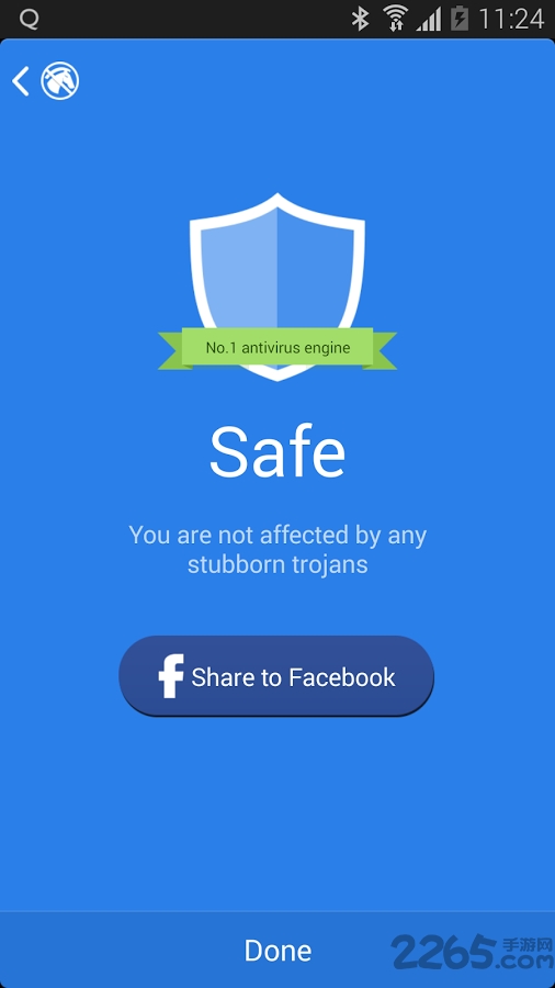 手机管家顽固木马专杀 手机管家顽固木马专杀