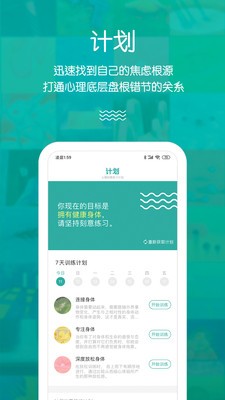 荷塘