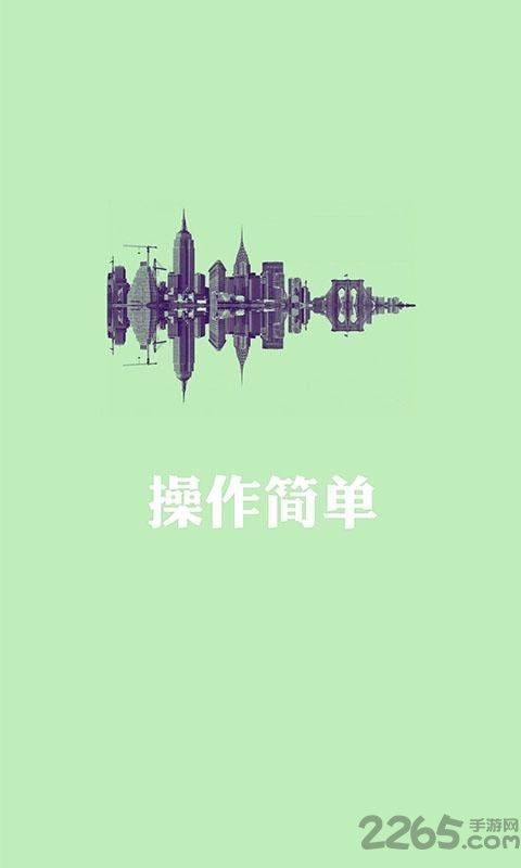噪音噪声检测仪app下载