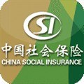 清远社保 v2.0.43