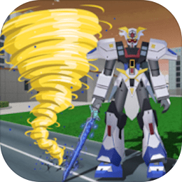 变形机甲骑士游戏 v0.1 安卓版