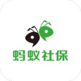 蚂蚁社保 v2.5.9