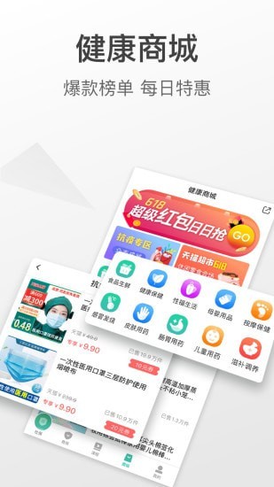 云社保查询 云社保查询