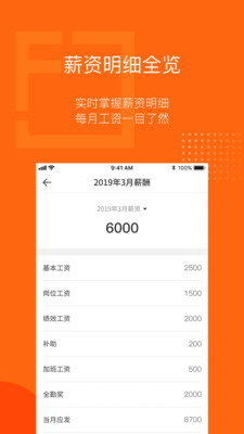 泛员之家 泛员之家