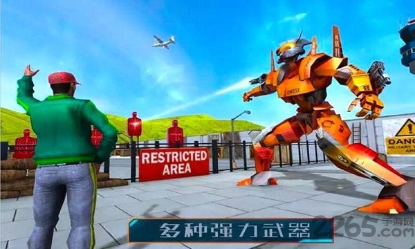 变形机器人3d最新版