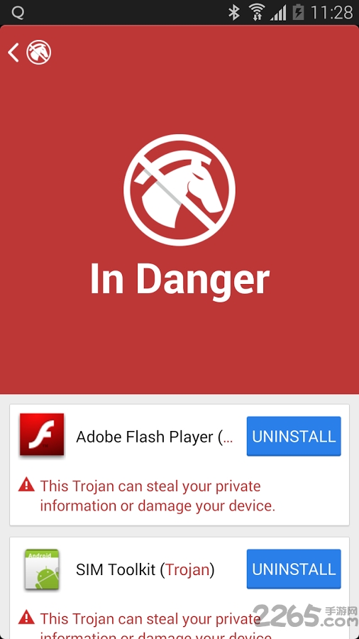 手机管家顽固木马专杀 手机管家顽固木马专杀