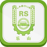 乐山智慧人社 v1.4.1