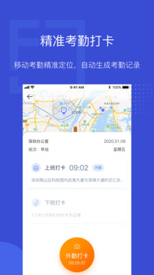 泛员之家 泛员之家