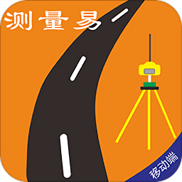 测量易手机软件 v2.1.1 安卓版