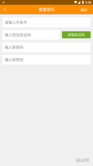 湘彩云视
